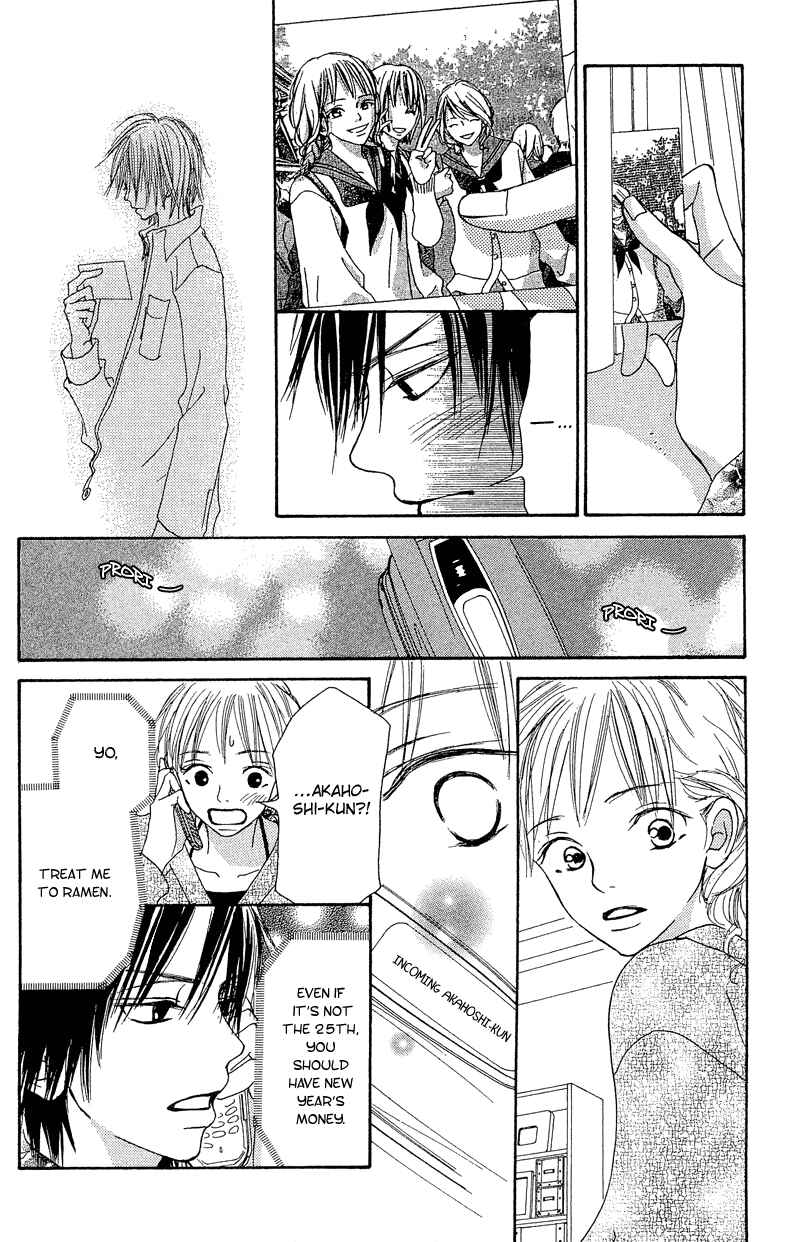 Page 22 Chapter 20 Crazy For You