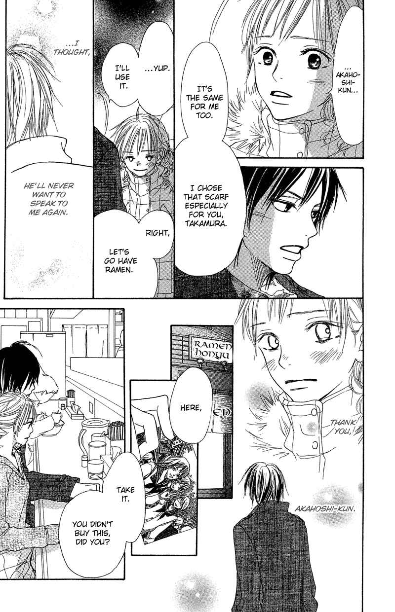 Page 24 Chapter 20 Crazy For You