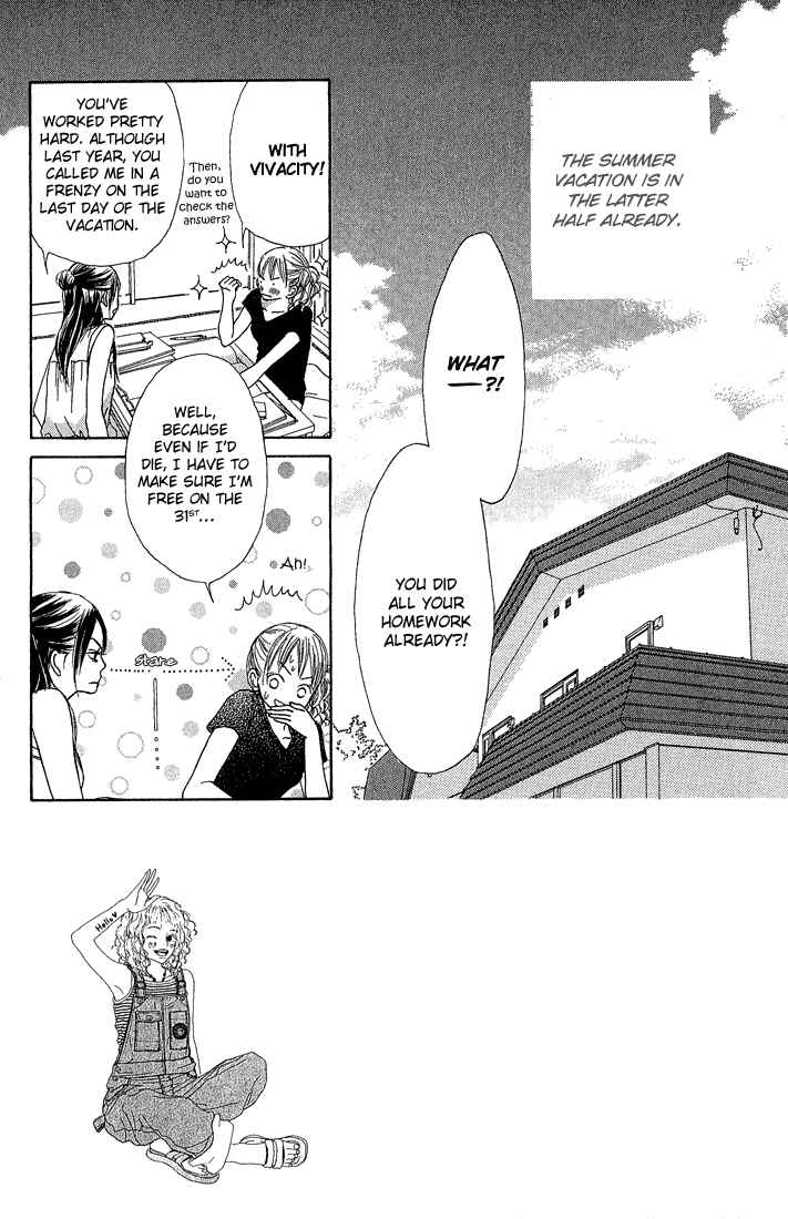 Page 1 Chapter 3 Crazy For You