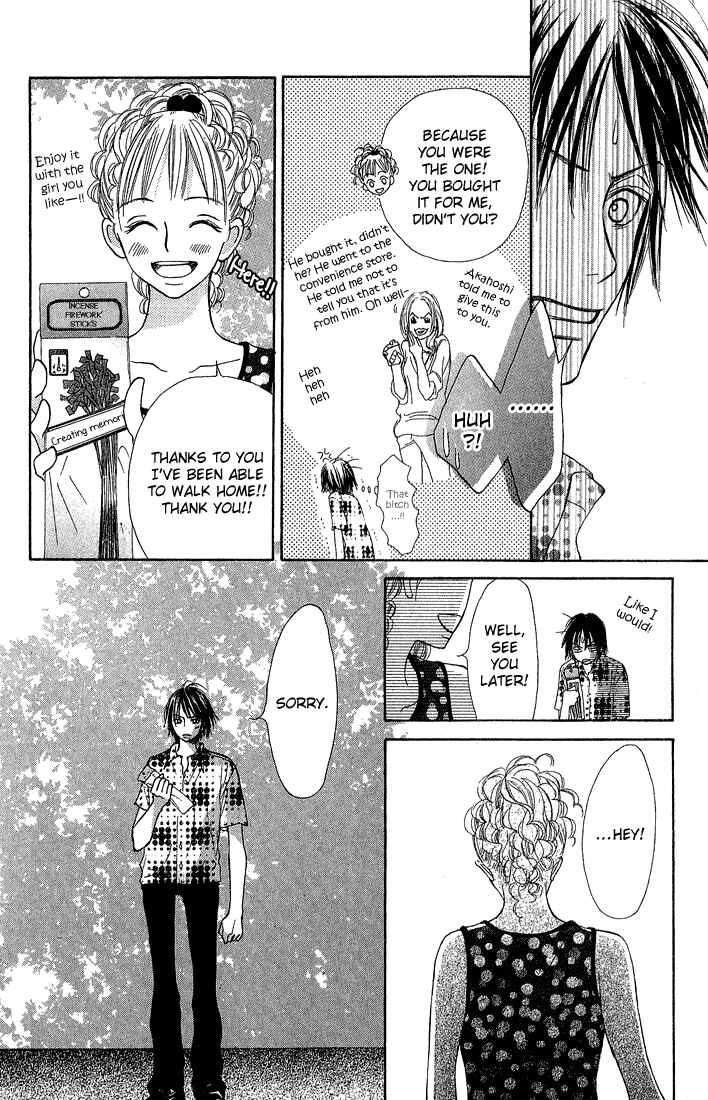 Page 12 Chapter 3 Crazy For You