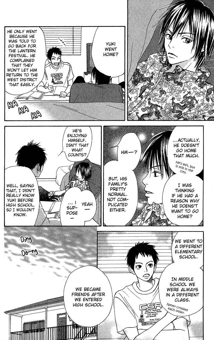 Page 26 Chapter 3 Crazy For You