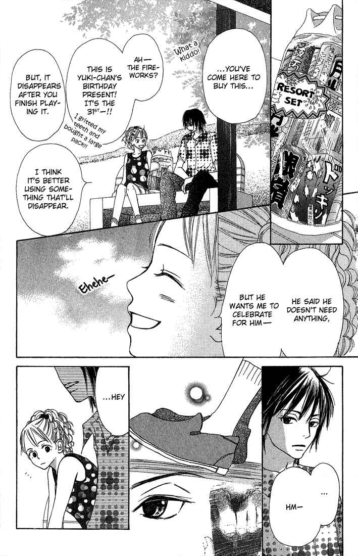 Page 7 Chapter 3 Crazy For You