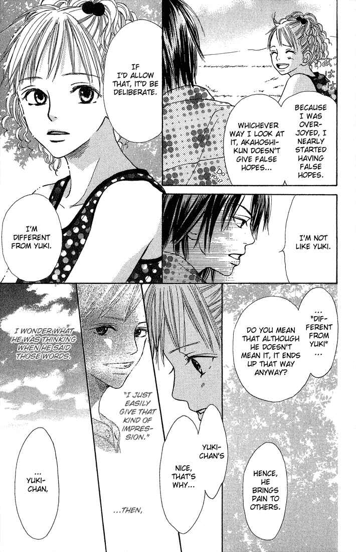 Page 9 Chapter 3 Crazy For You