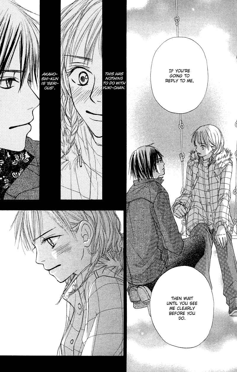 Page 11 Chapter 10 Crazy For You