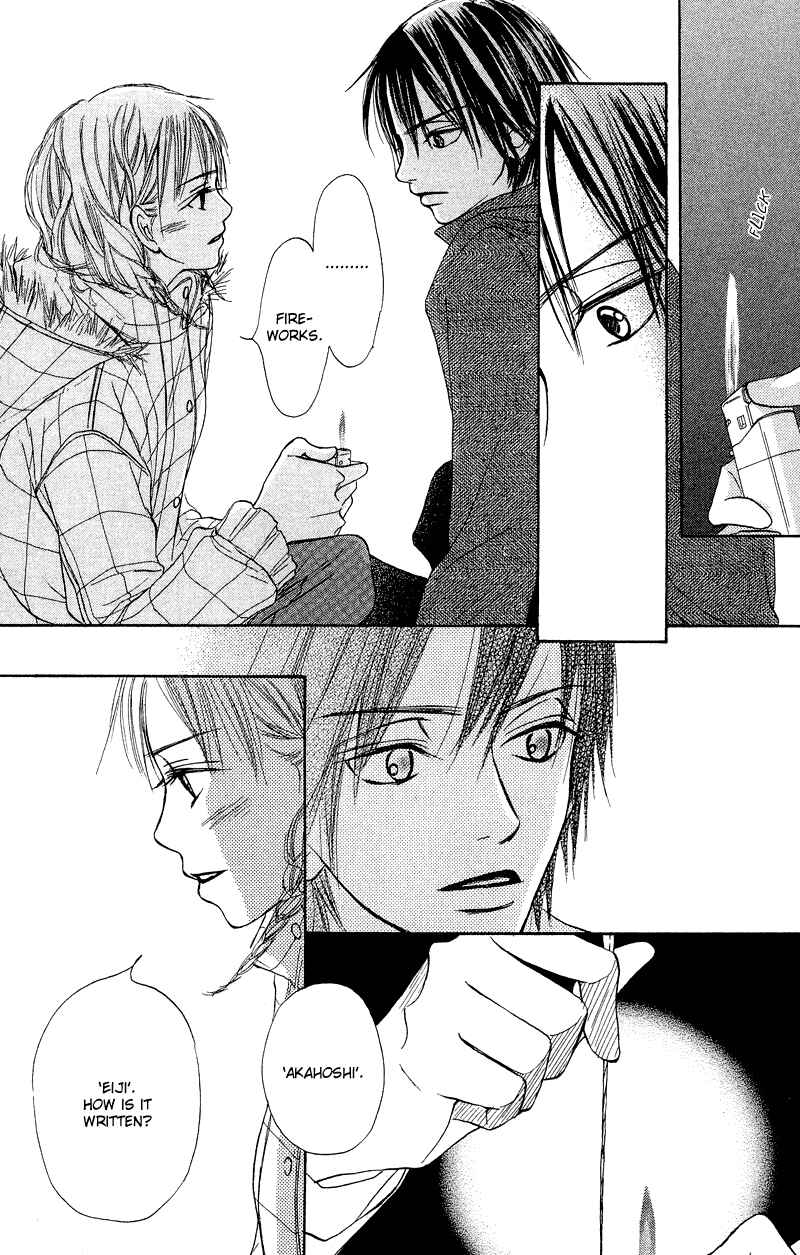 Page 12 Chapter 10 Crazy For You