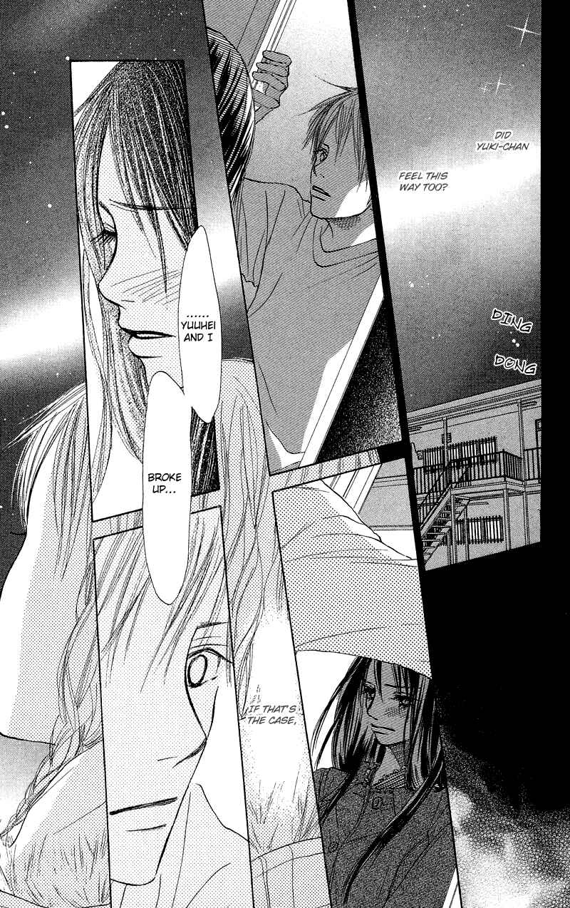 Page 17 Chapter 10 Crazy For You