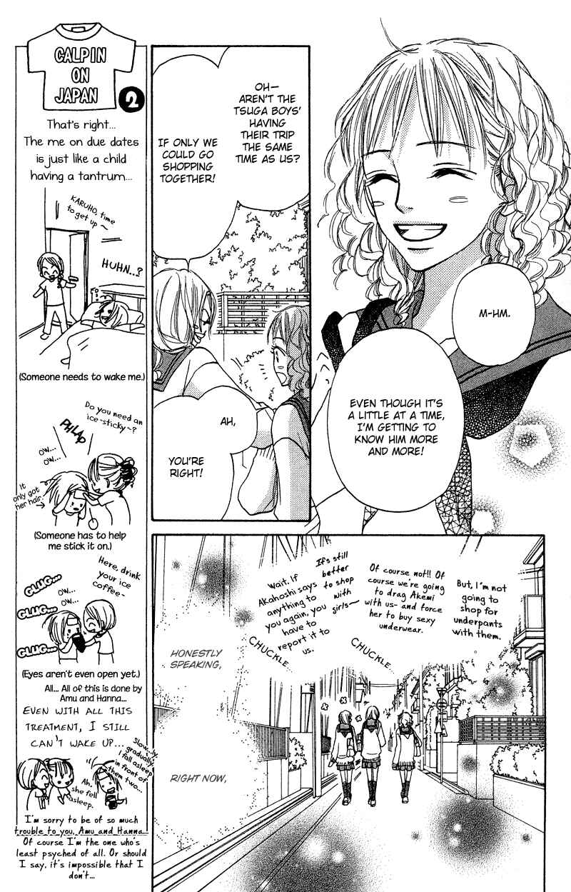 Page 23 Chapter 10 Crazy For You