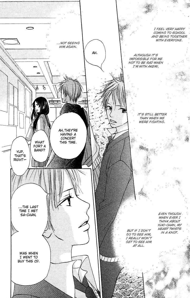 Page 24 Chapter 10 Crazy For You
