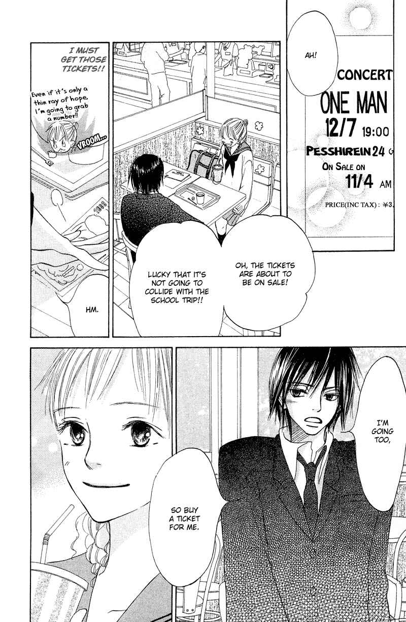 Page 32 Chapter 10 Crazy For You
