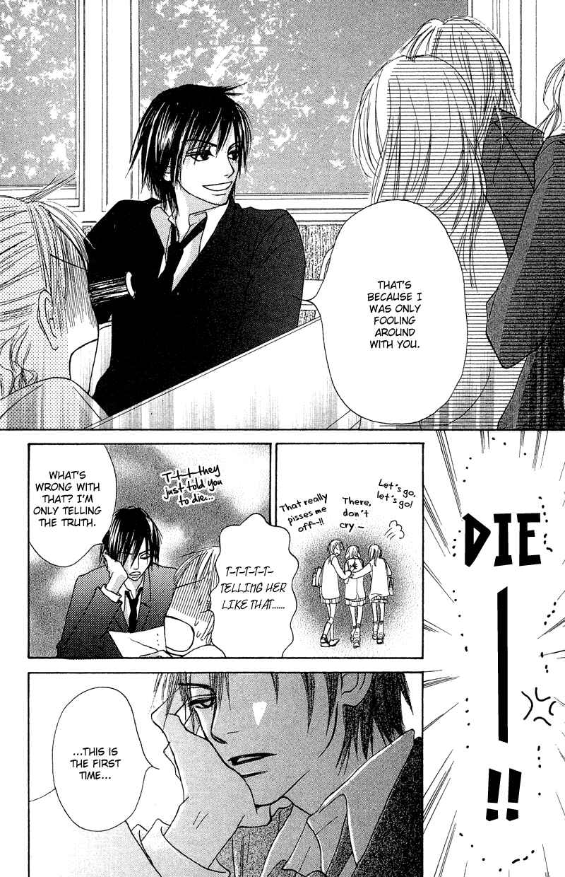 Page 35 Chapter 10 Crazy For You