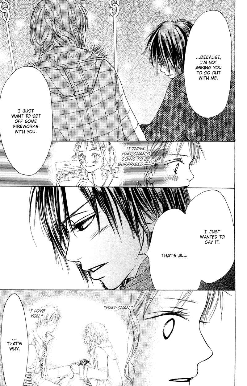 Page 7 Chapter 10 Crazy For You