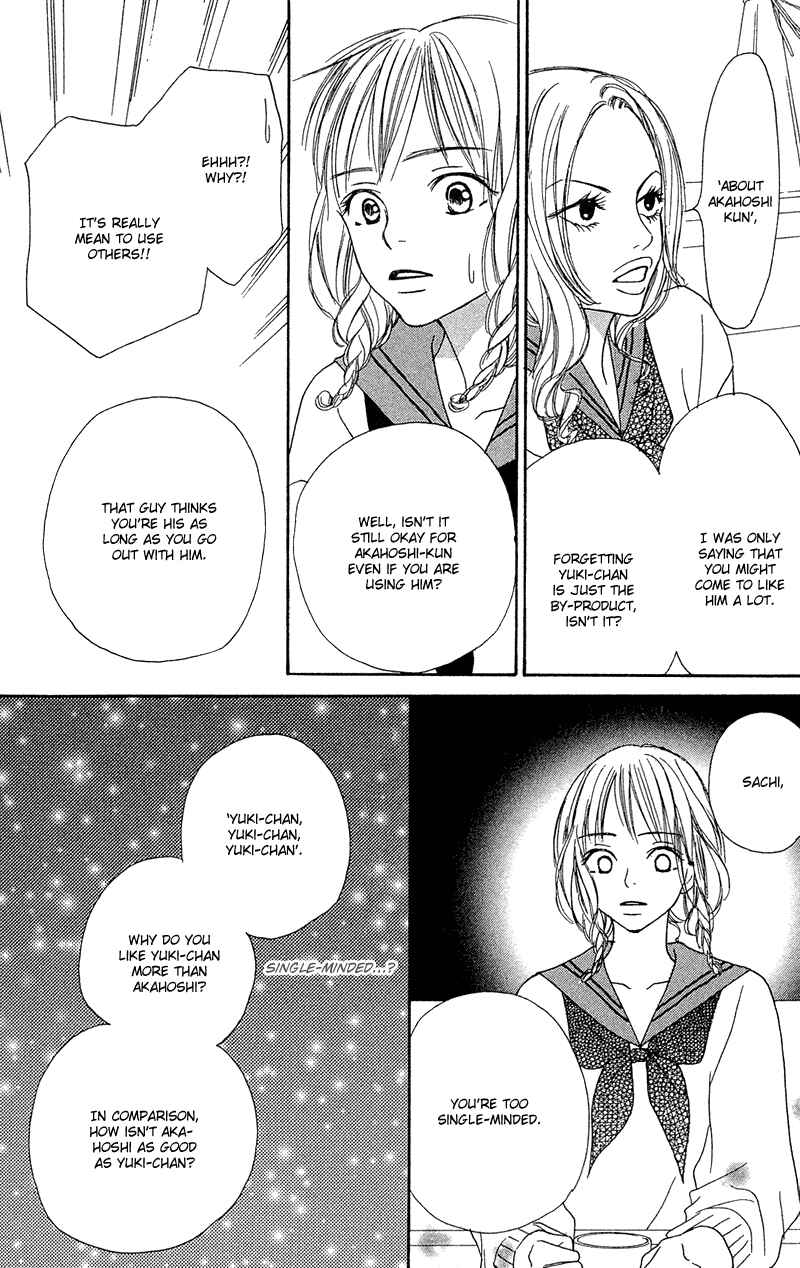 Page 12 Chapter 17 Crazy For You