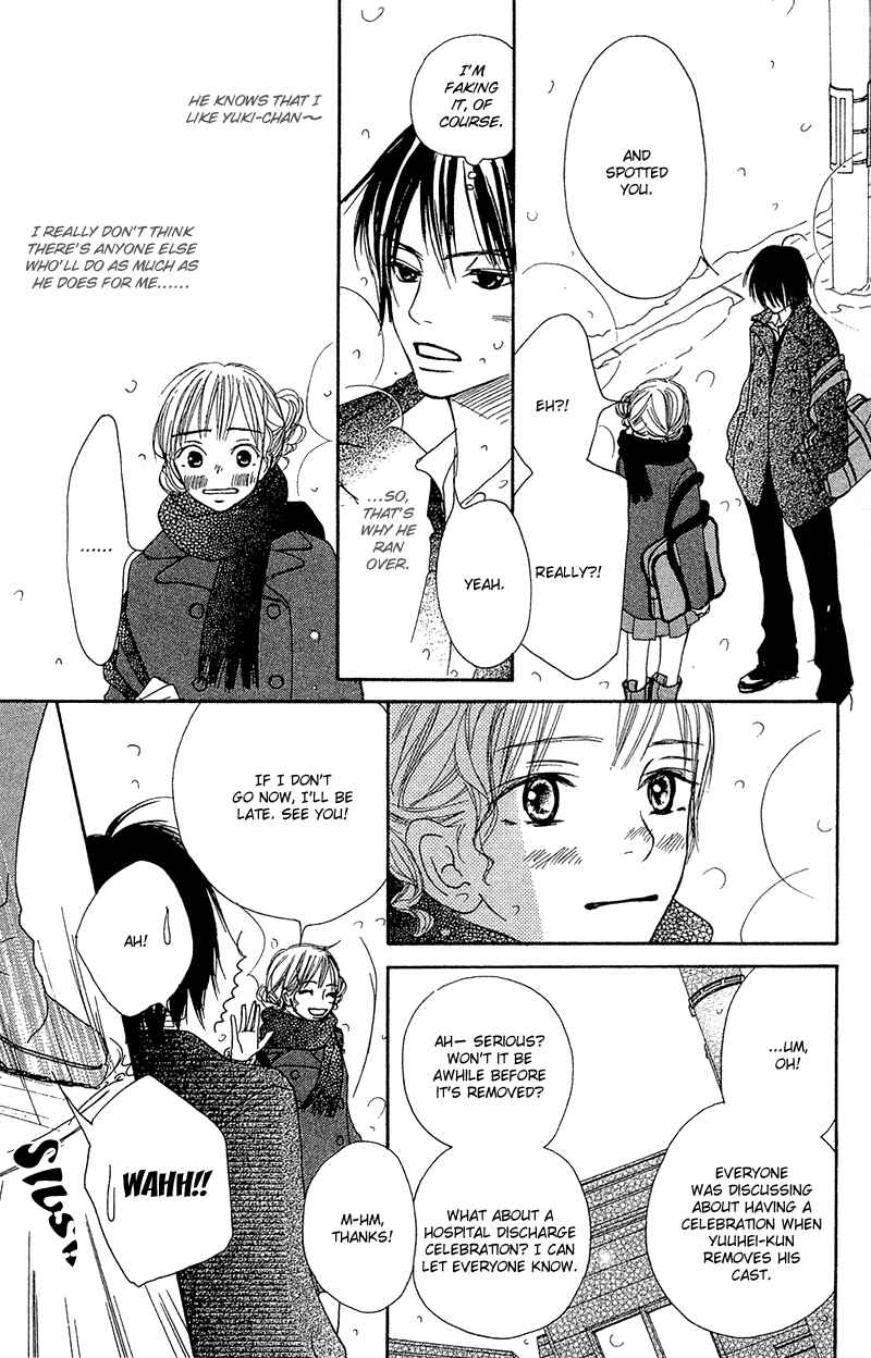 Page 19 Chapter 17 Crazy For You
