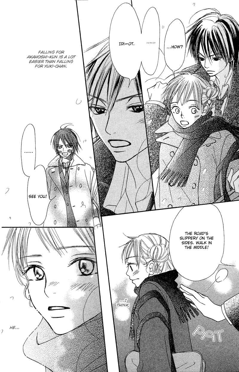 Page 20 Chapter 17 Crazy For You