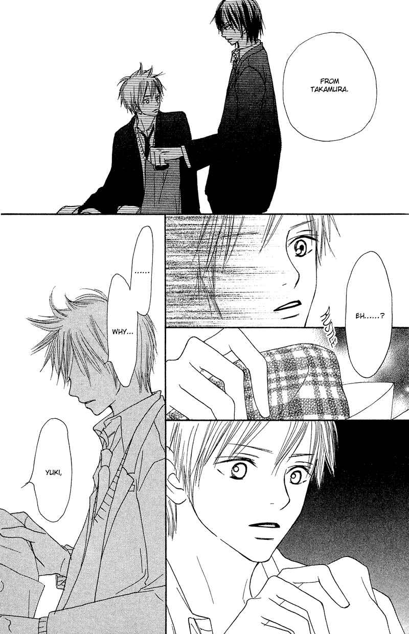 Page 22 Chapter 17 Crazy For You