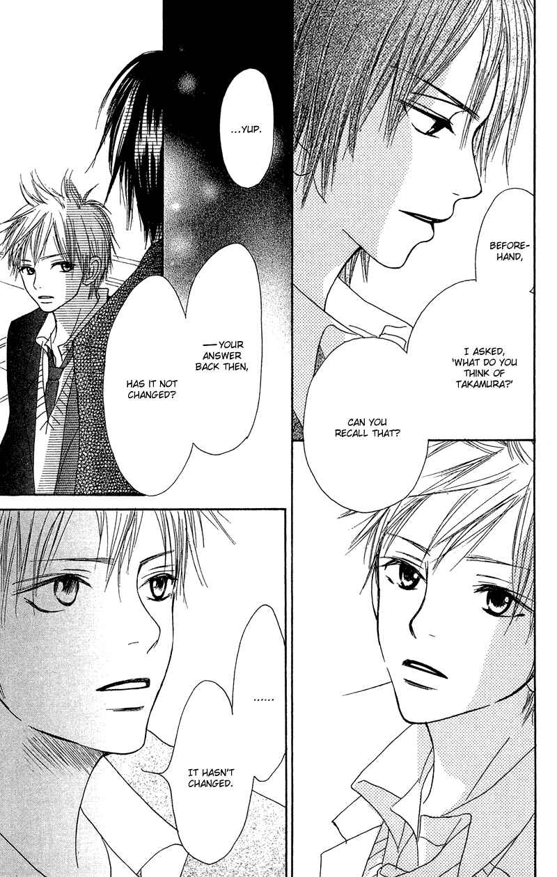 Page 23 Chapter 17 Crazy For You
