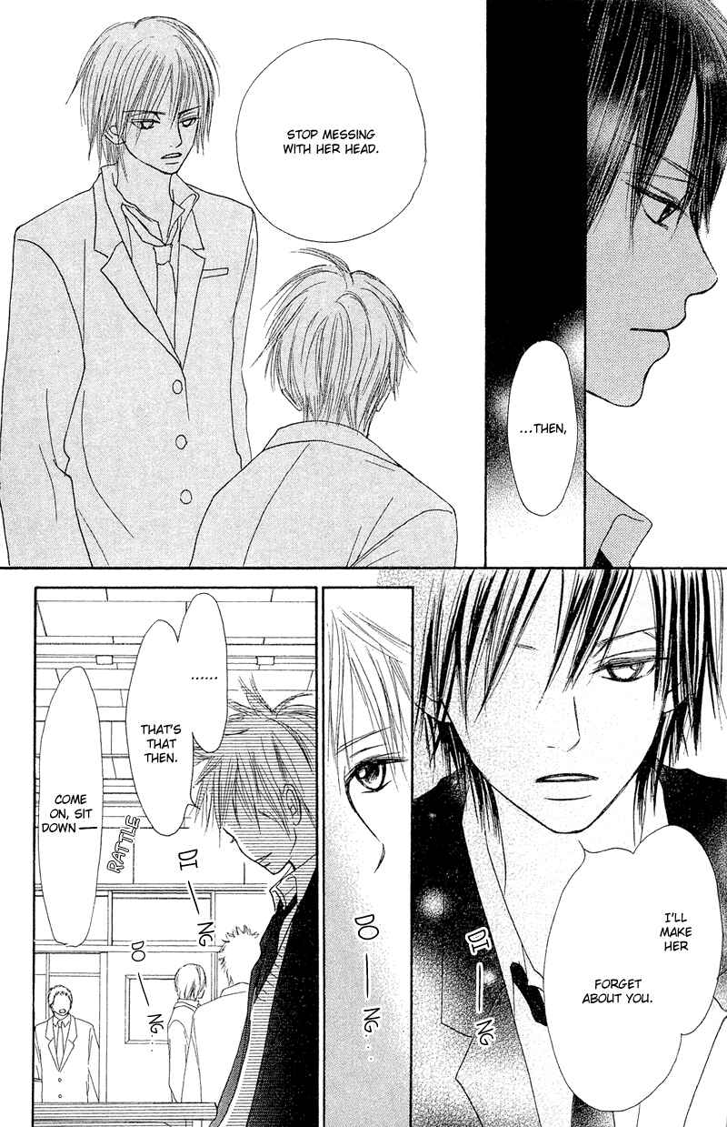 Page 24 Chapter 17 Crazy For You