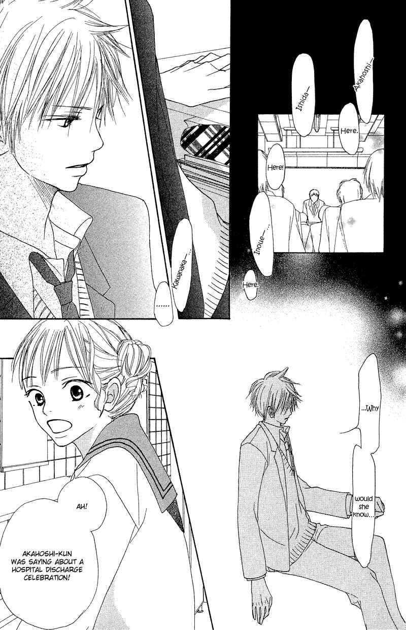 Page 25 Chapter 17 Crazy For You