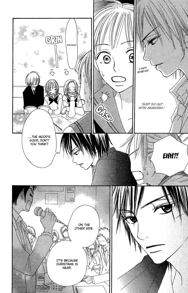 Page 32 Chapter 17 Crazy For You