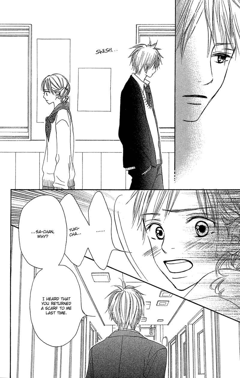 Page 42 Chapter 17 Crazy For You