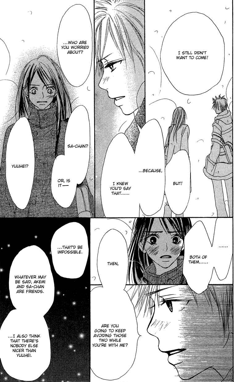 Page 47 Chapter 17 Crazy For You