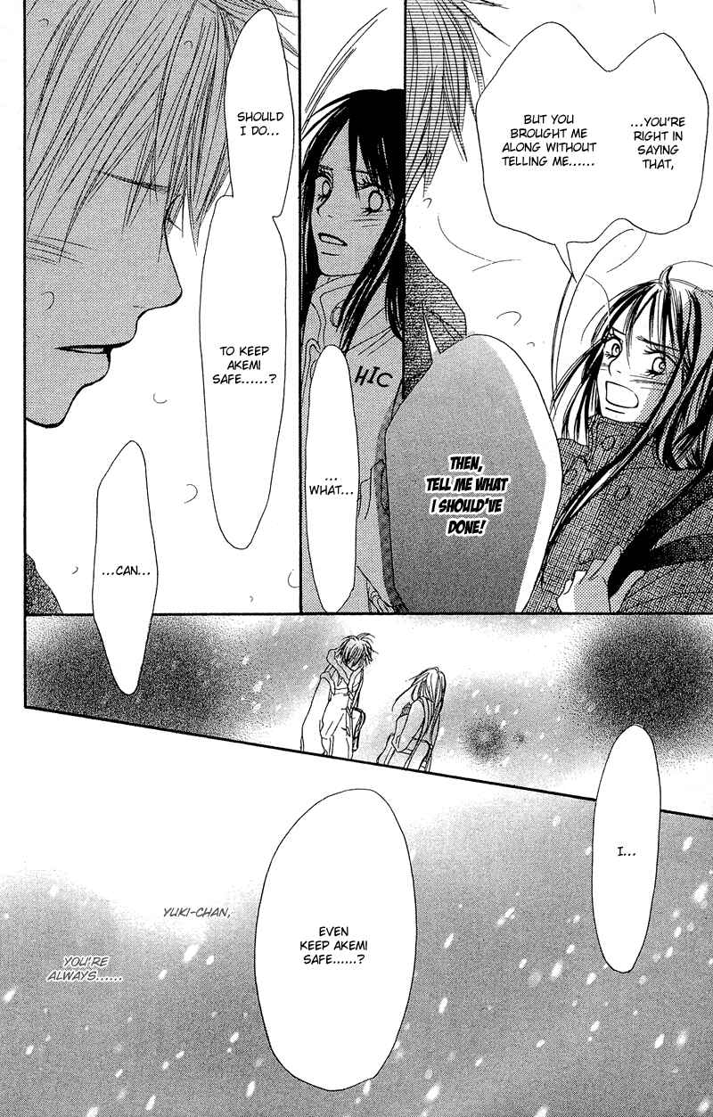 Page 48 Chapter 17 Crazy For You