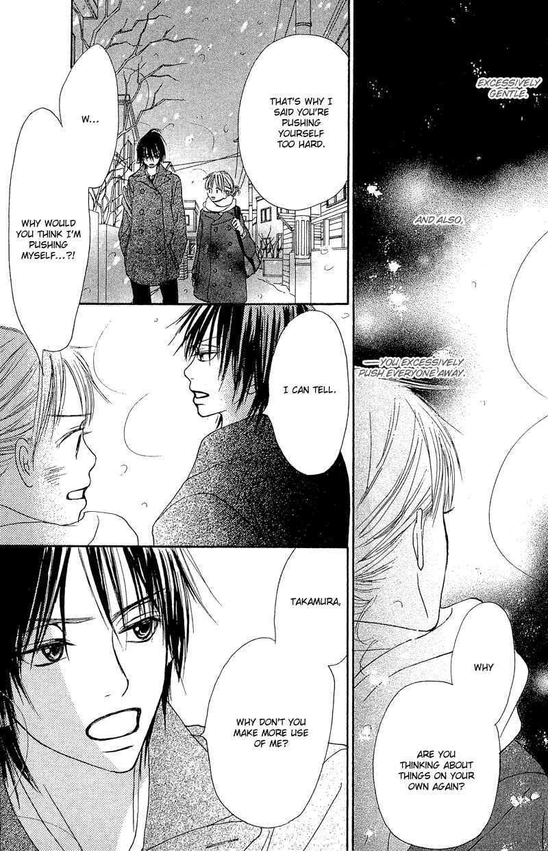 Page 49 Chapter 17 Crazy For You