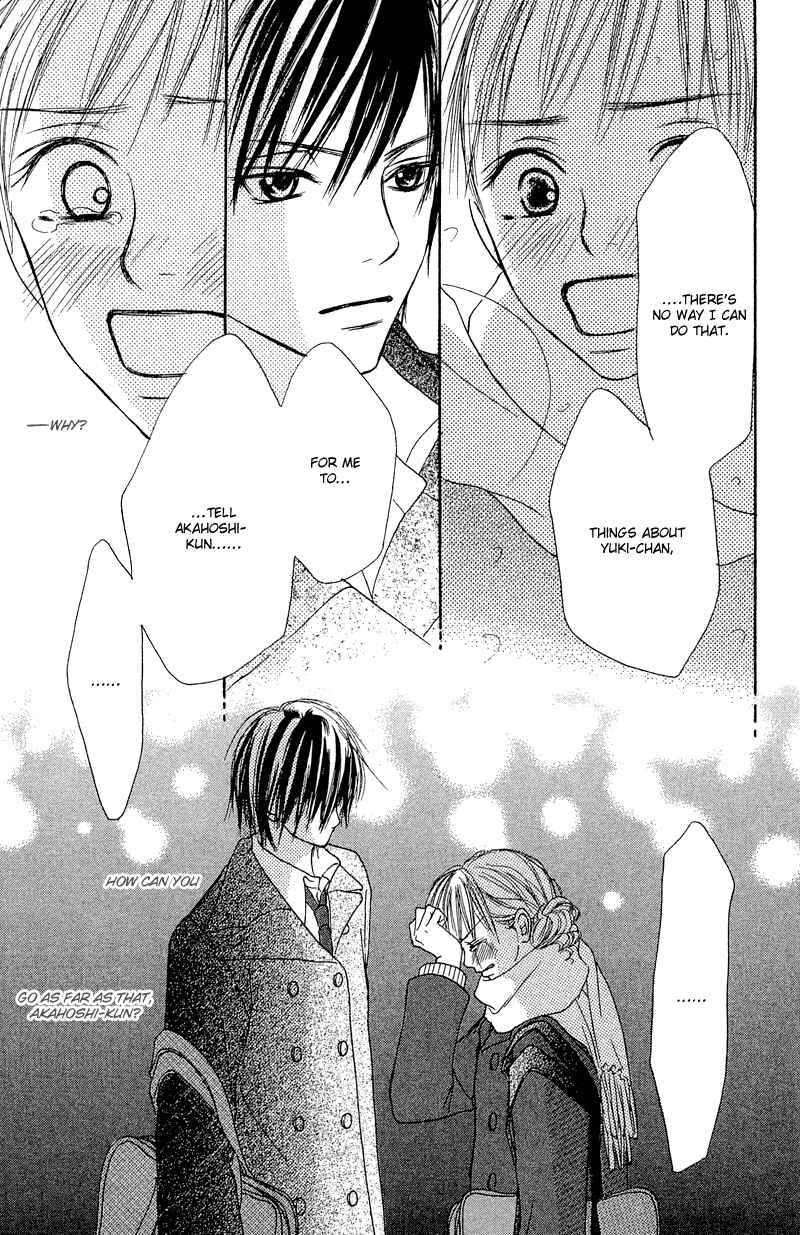 Page 51 Chapter 17 Crazy For You
