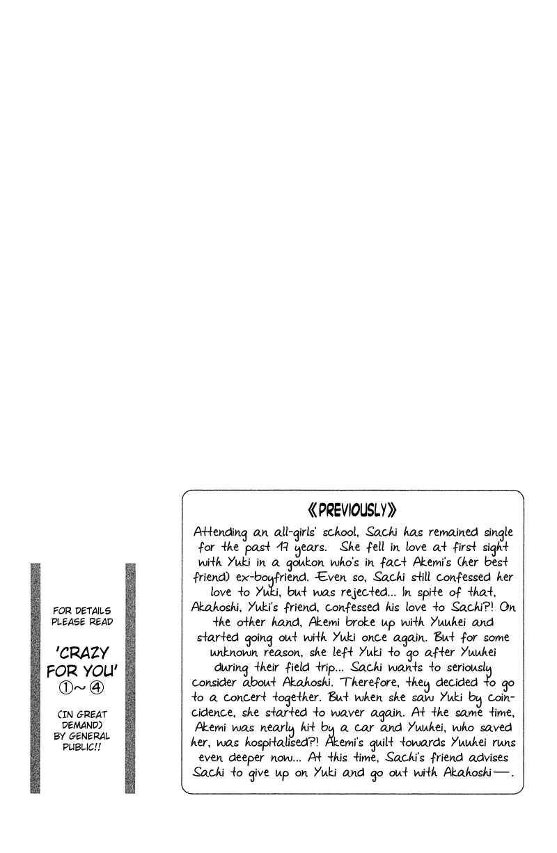 Page 7 Chapter 17 Crazy For You