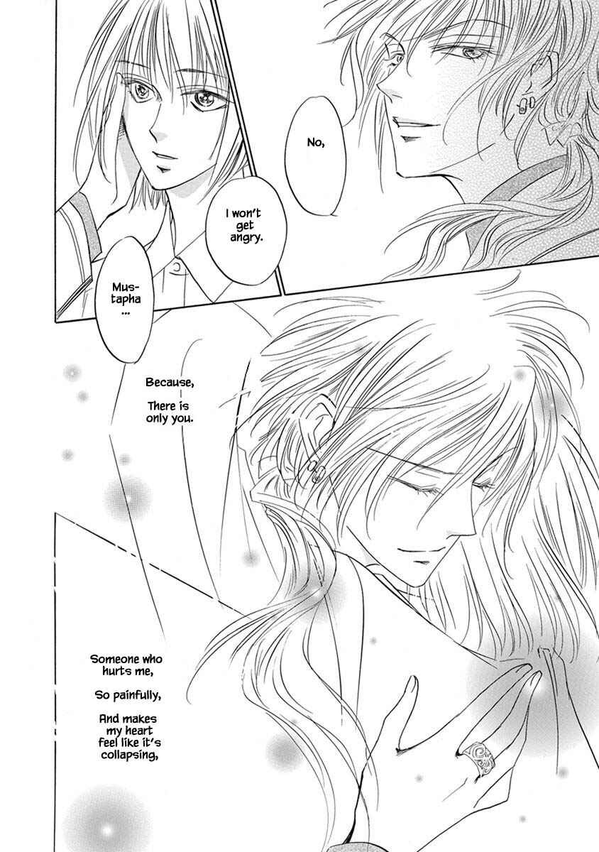 Page 10 Chapter 9.14 Blooming Youth - Special Arc