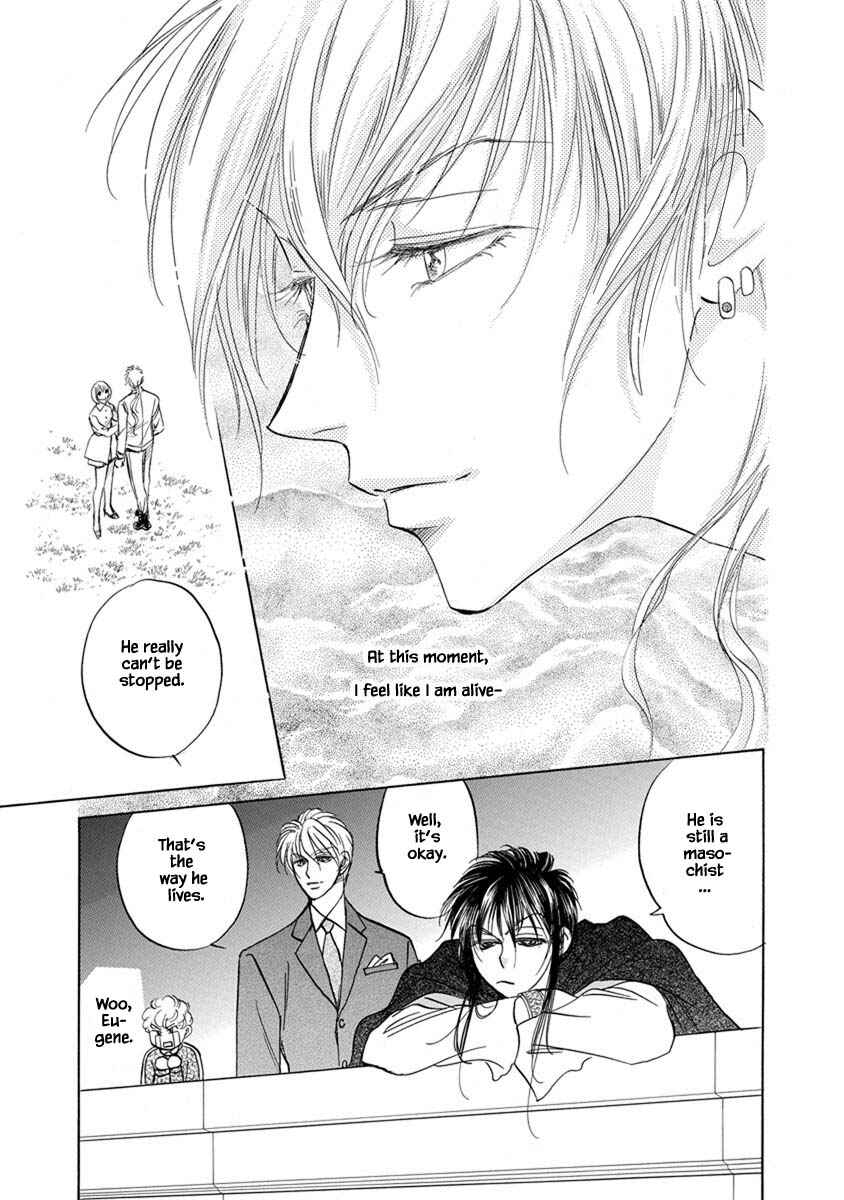 Page 11 Chapter 9.14 Blooming Youth - Special Arc