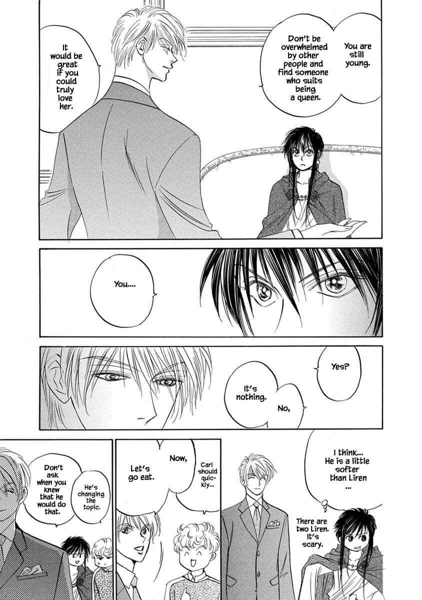 Page 13 Chapter 9.14 Blooming Youth - Special Arc