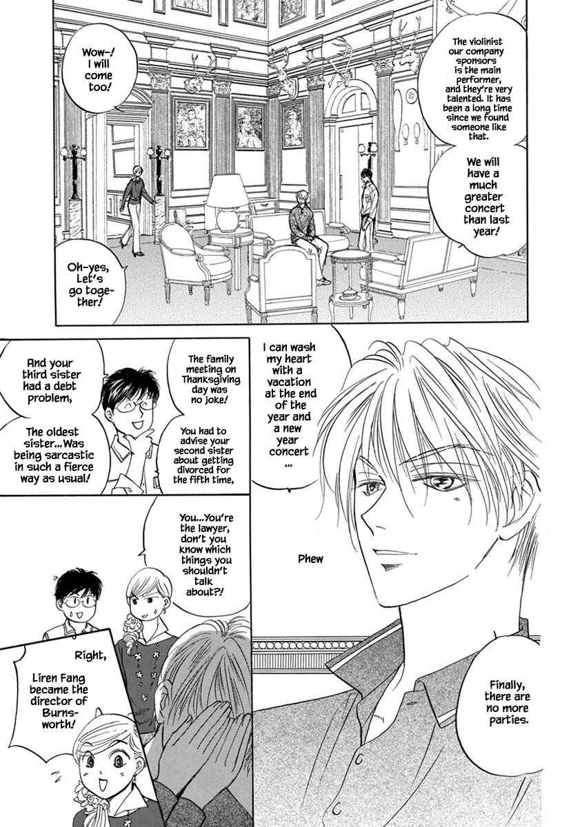 Page 17 Chapter 9.14 Blooming Youth - Special Arc