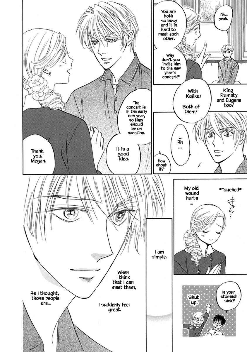 Page 18 Chapter 9.14 Blooming Youth - Special Arc