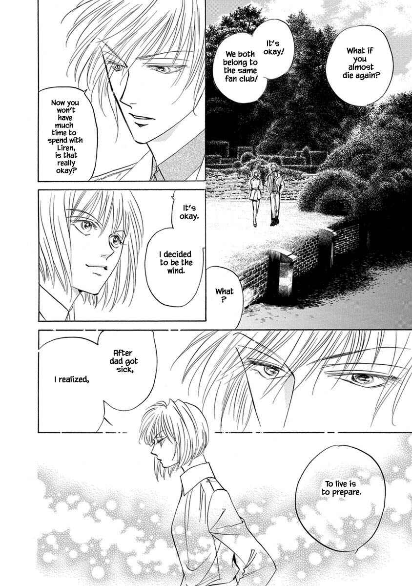 Page 6 Chapter 9.14 Blooming Youth - Special Arc