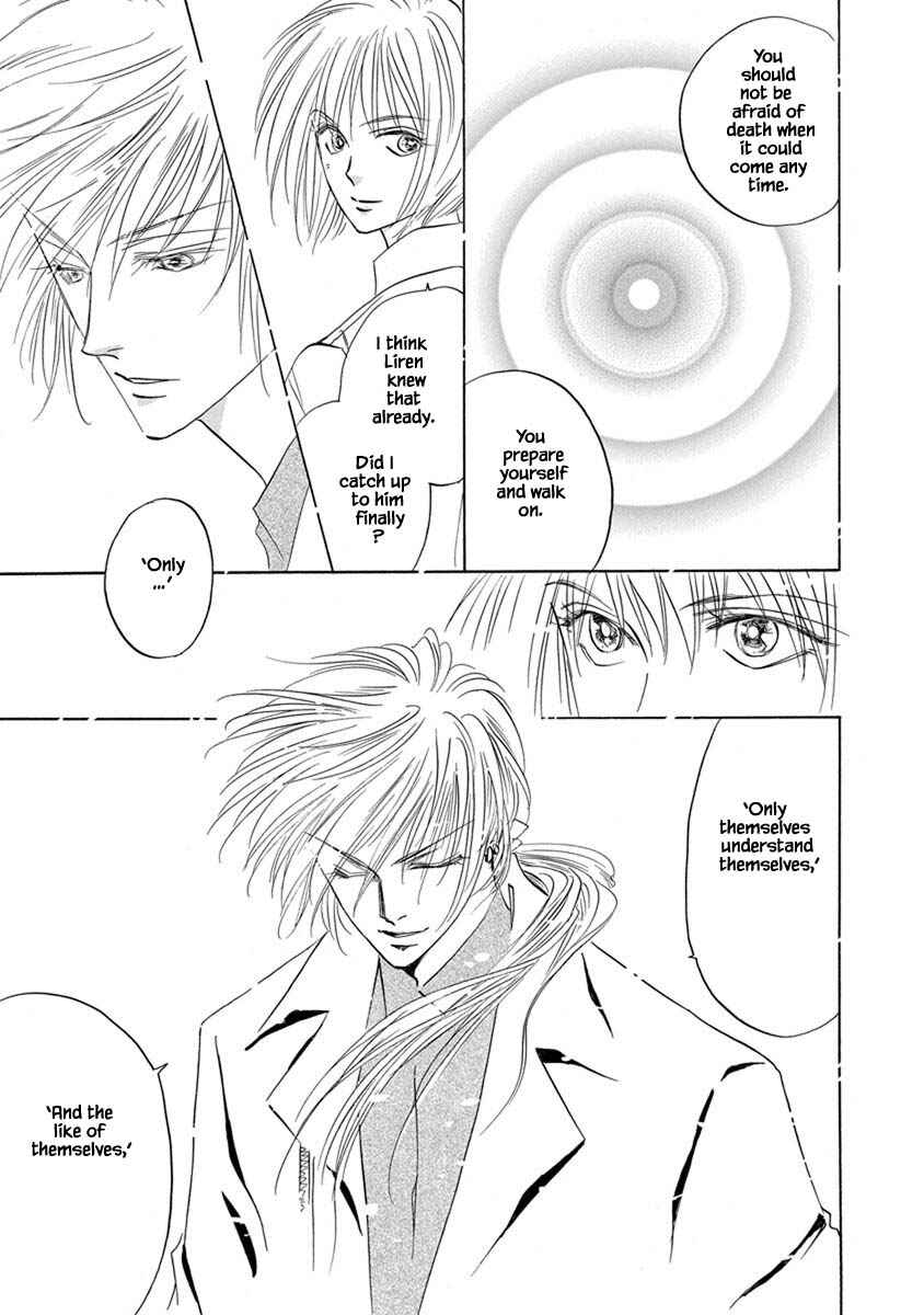Page 7 Chapter 9.14 Blooming Youth - Special Arc
