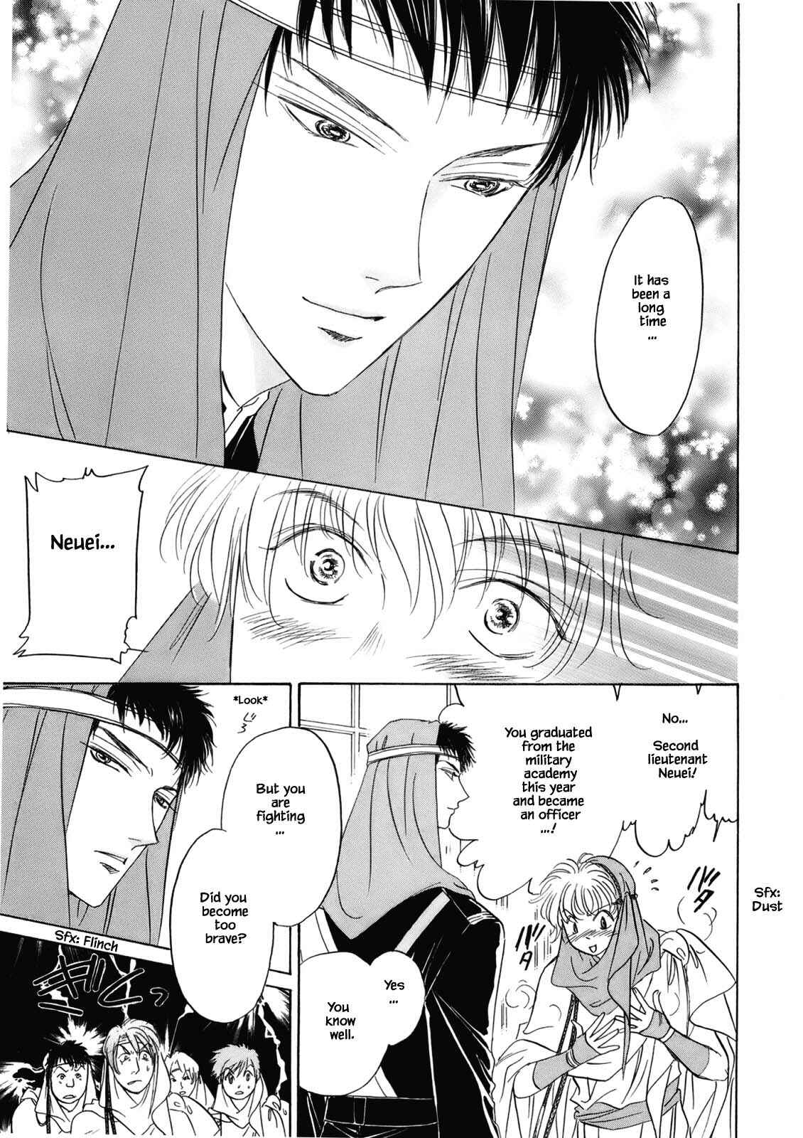 Page 11 Chapter 4.4 Blooming Youth - Special Arc
