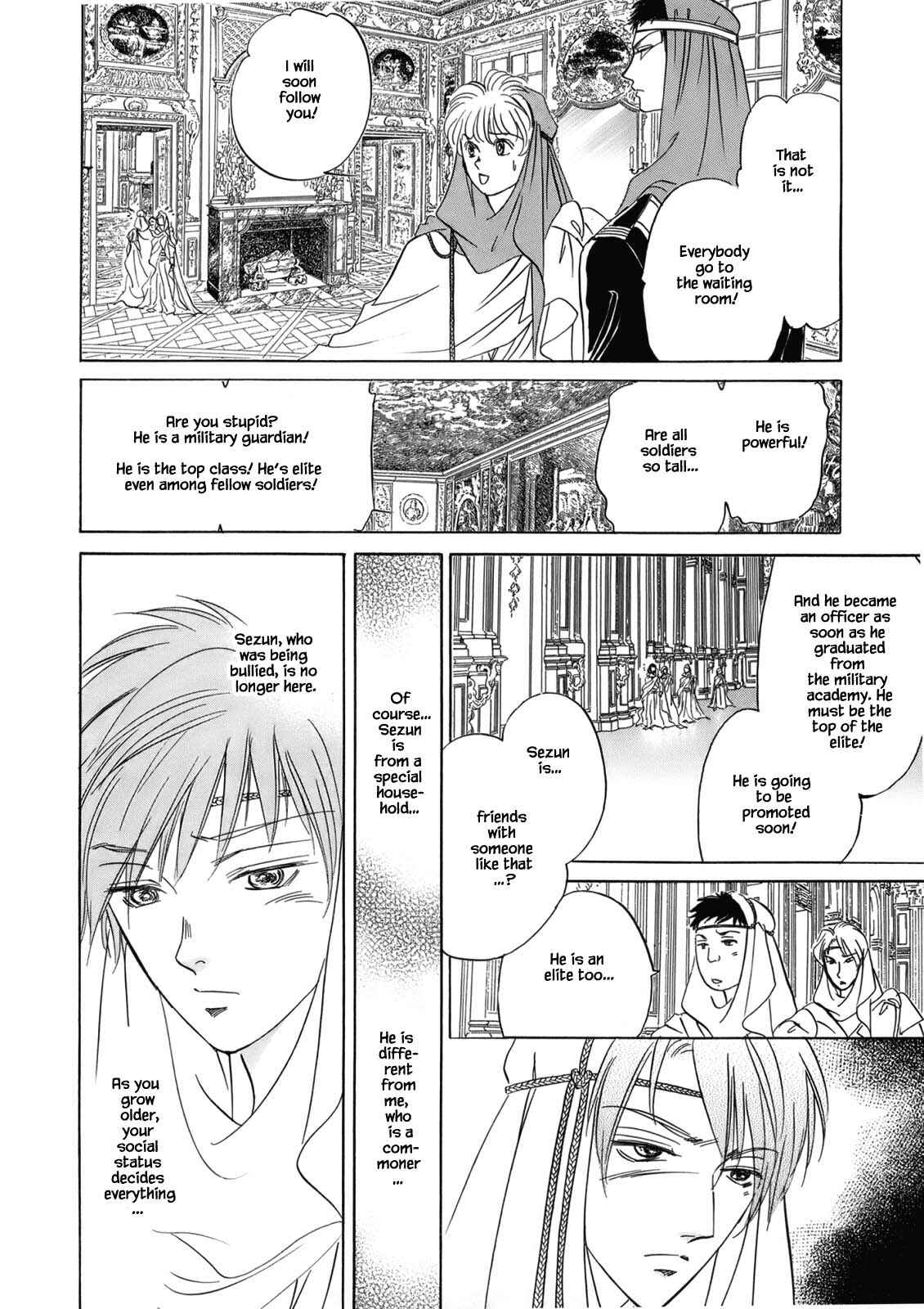 Page 12 Chapter 4.4 Blooming Youth - Special Arc