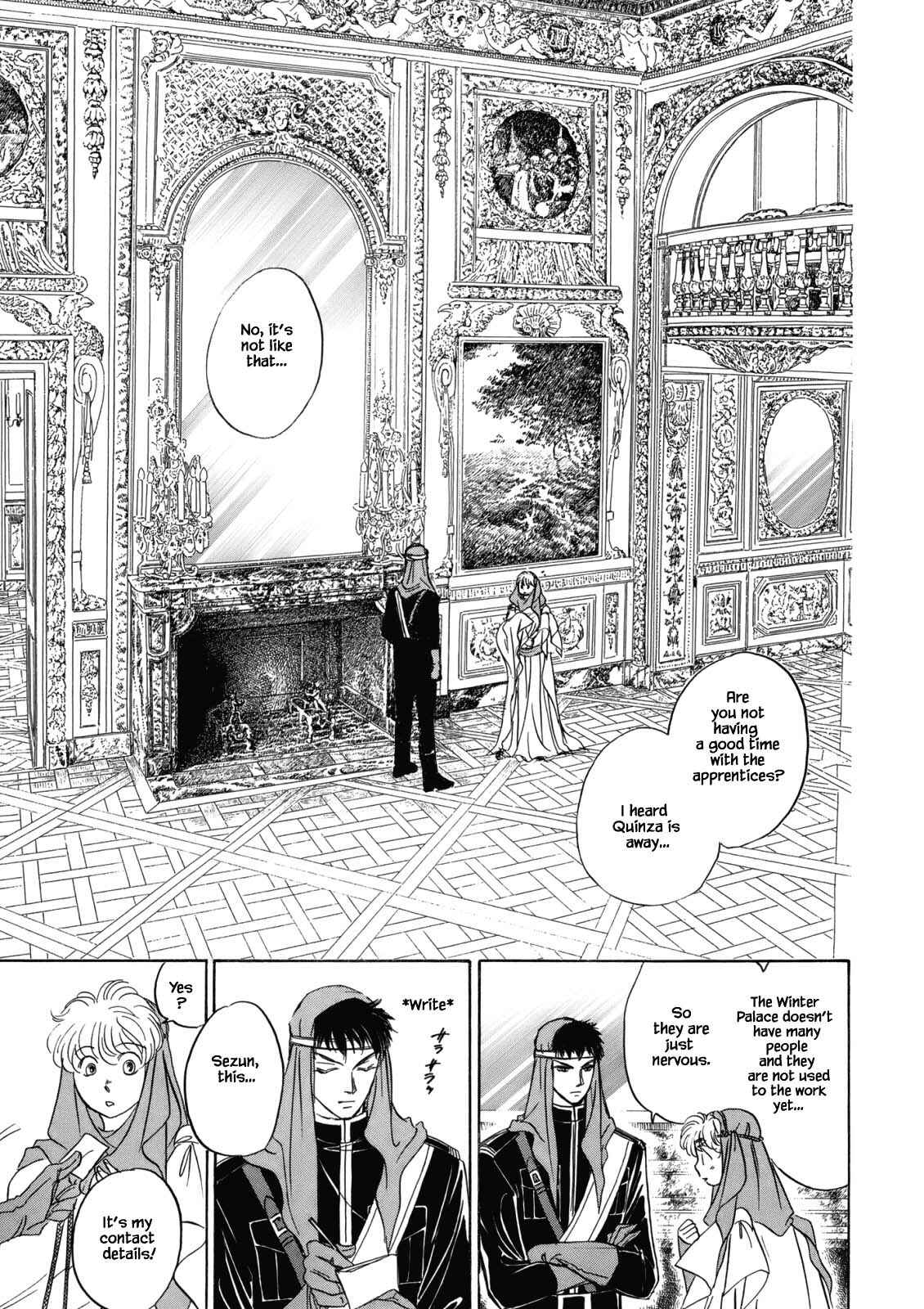 Page 13 Chapter 4.4 Blooming Youth - Special Arc