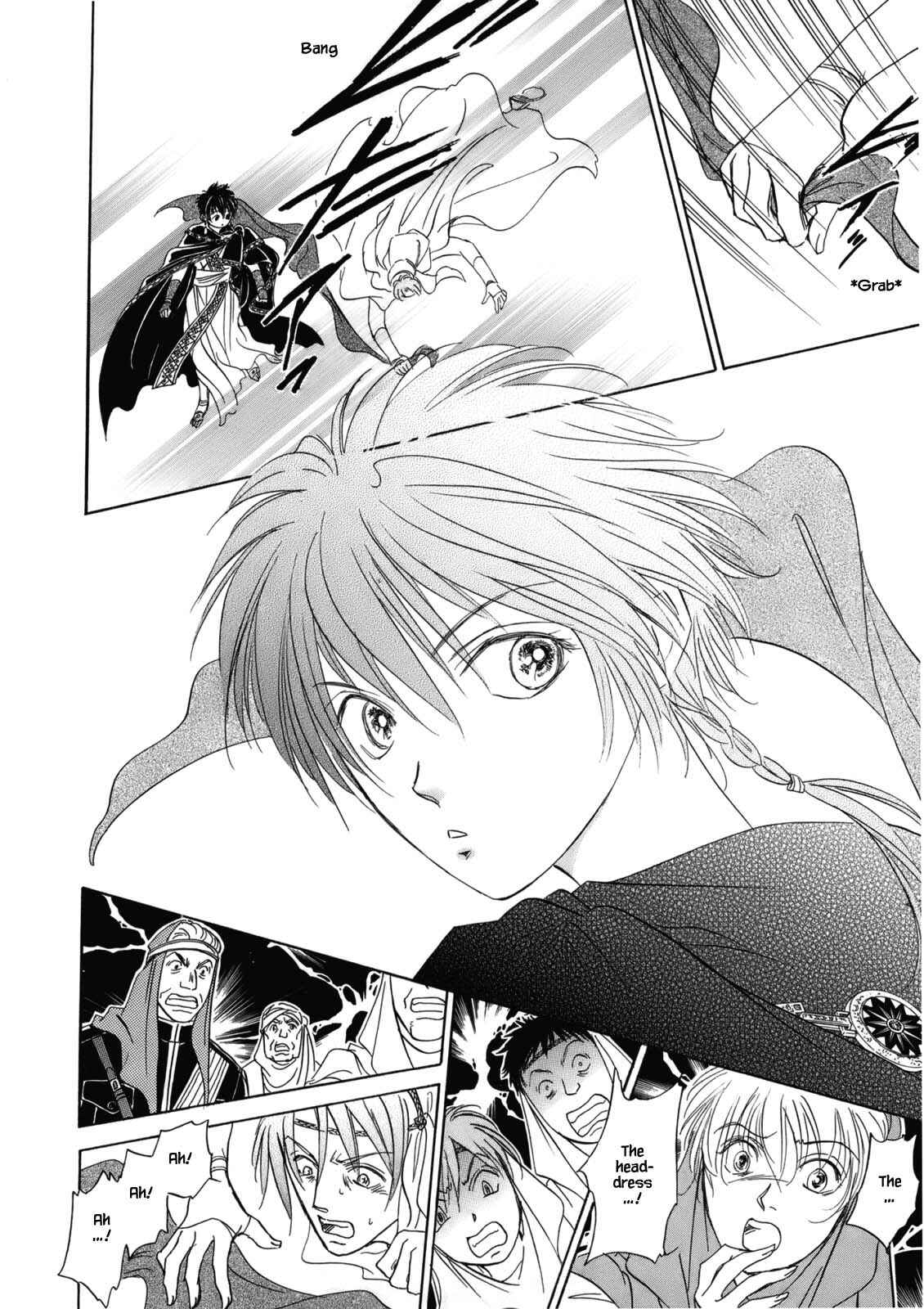 Page 20 Chapter 4.4 Blooming Youth - Special Arc