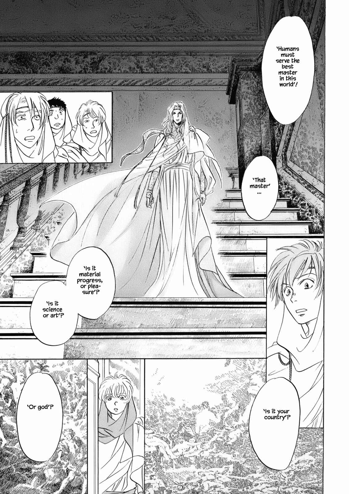 Page 11 Chapter 4.7 Blooming Youth - Special Arc