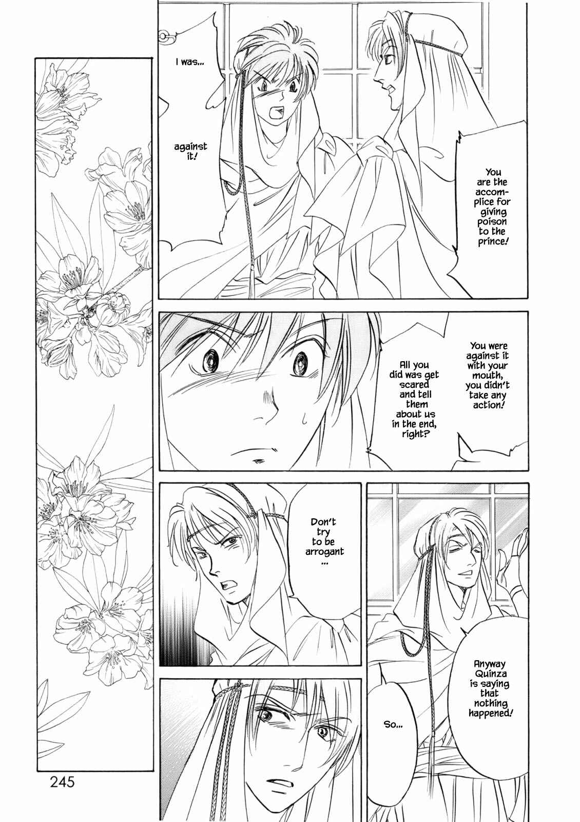 Page 17 Chapter 4.7 Blooming Youth - Special Arc