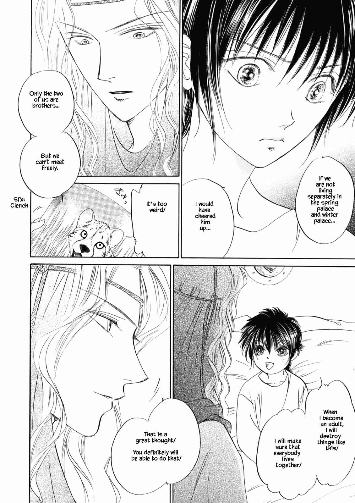 Page 6 Chapter 4.7 Blooming Youth - Special Arc