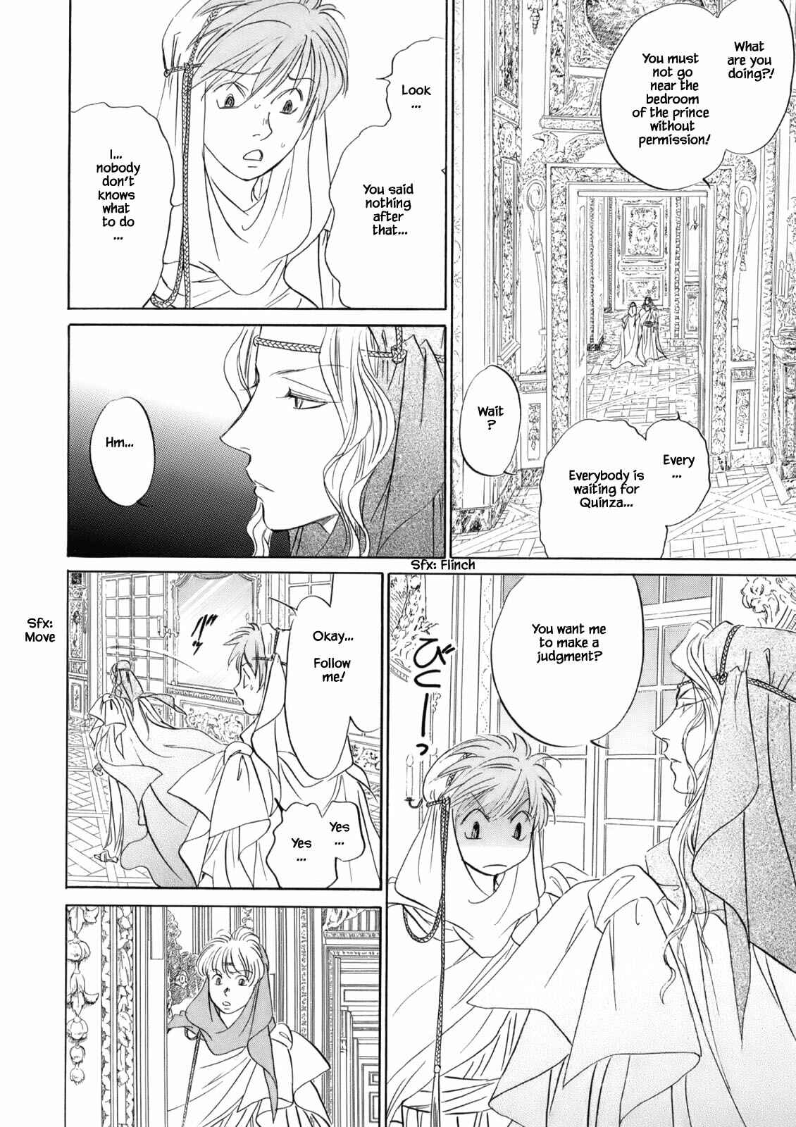 Page 8 Chapter 4.7 Blooming Youth - Special Arc