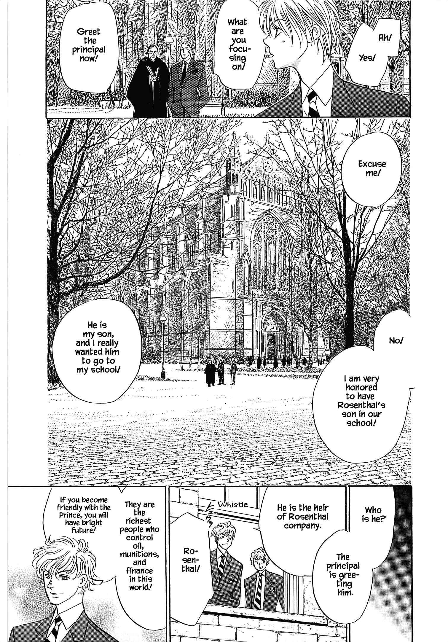 Page 13 Chapter 2.1 Blooming Youth - Special Arc