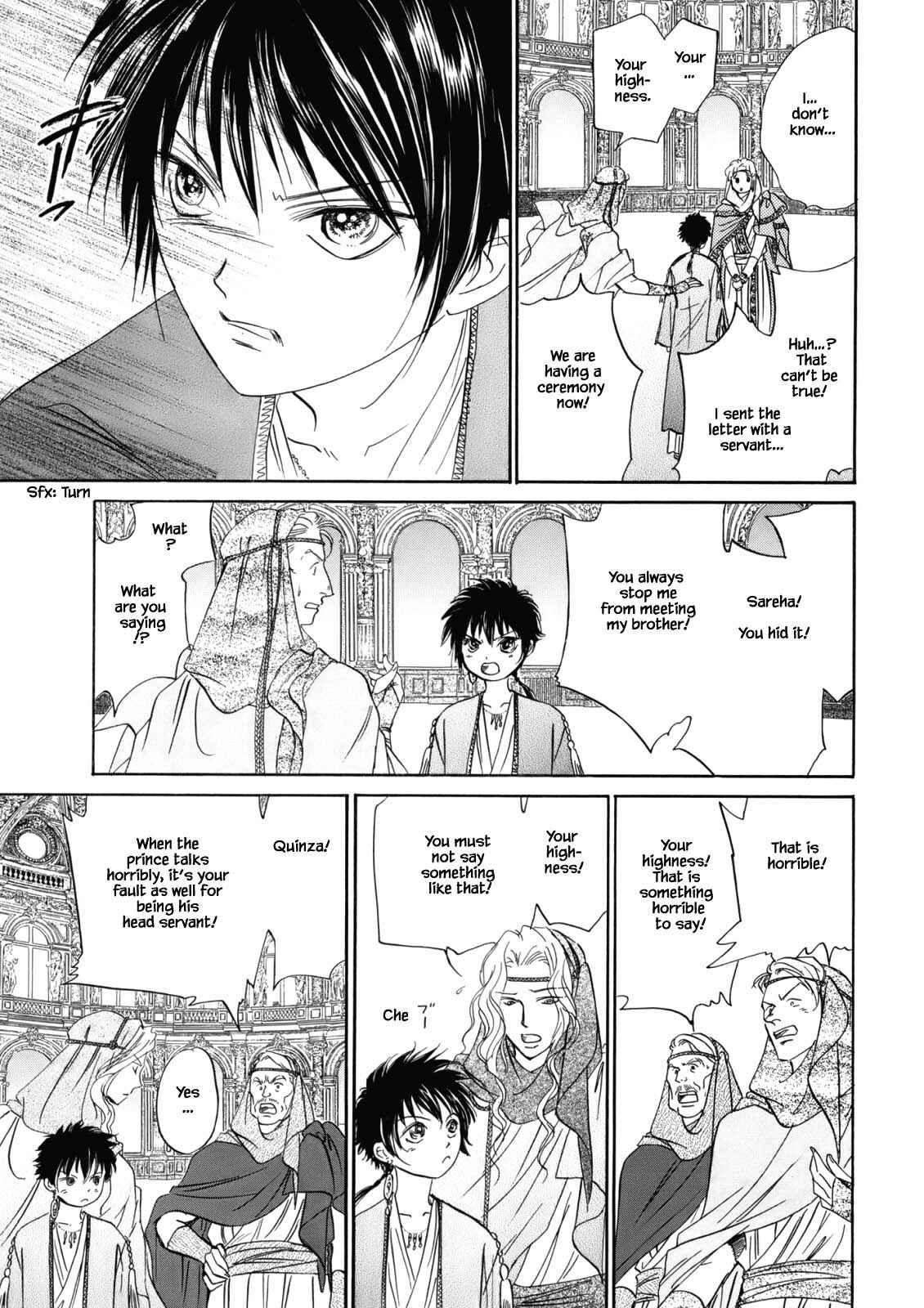 Page 3 Chapter 4.2 Blooming Youth - Special Arc