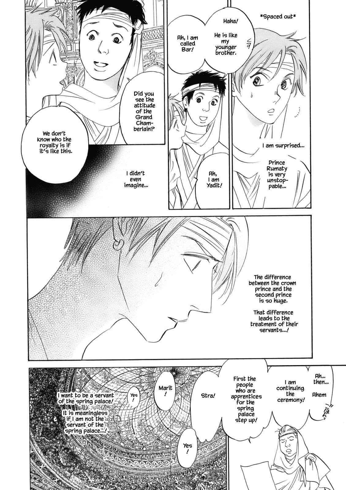 Page 6 Chapter 4.2 Blooming Youth - Special Arc