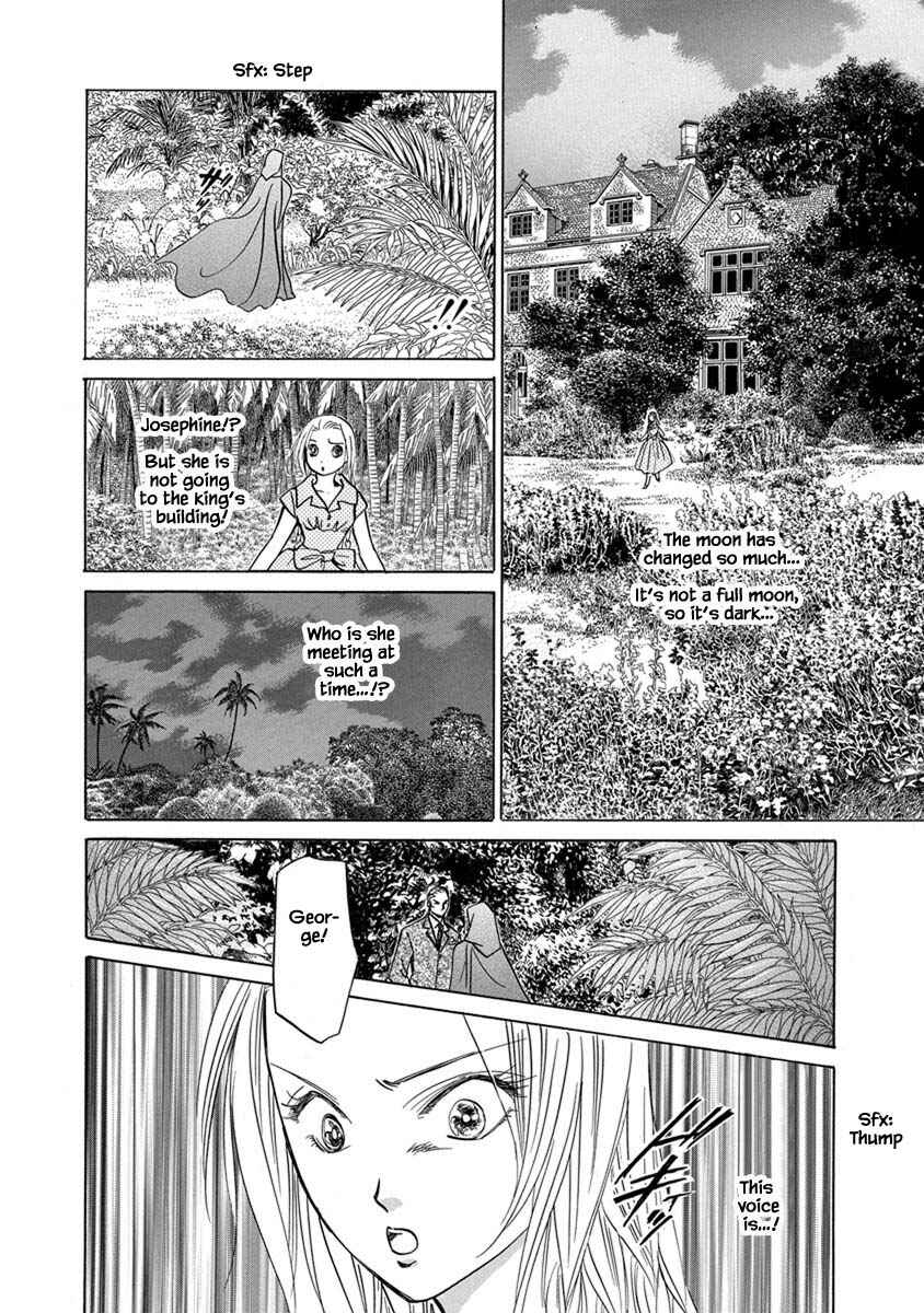 Page 14 Chapter 7.6 Blooming Youth - Special Arc