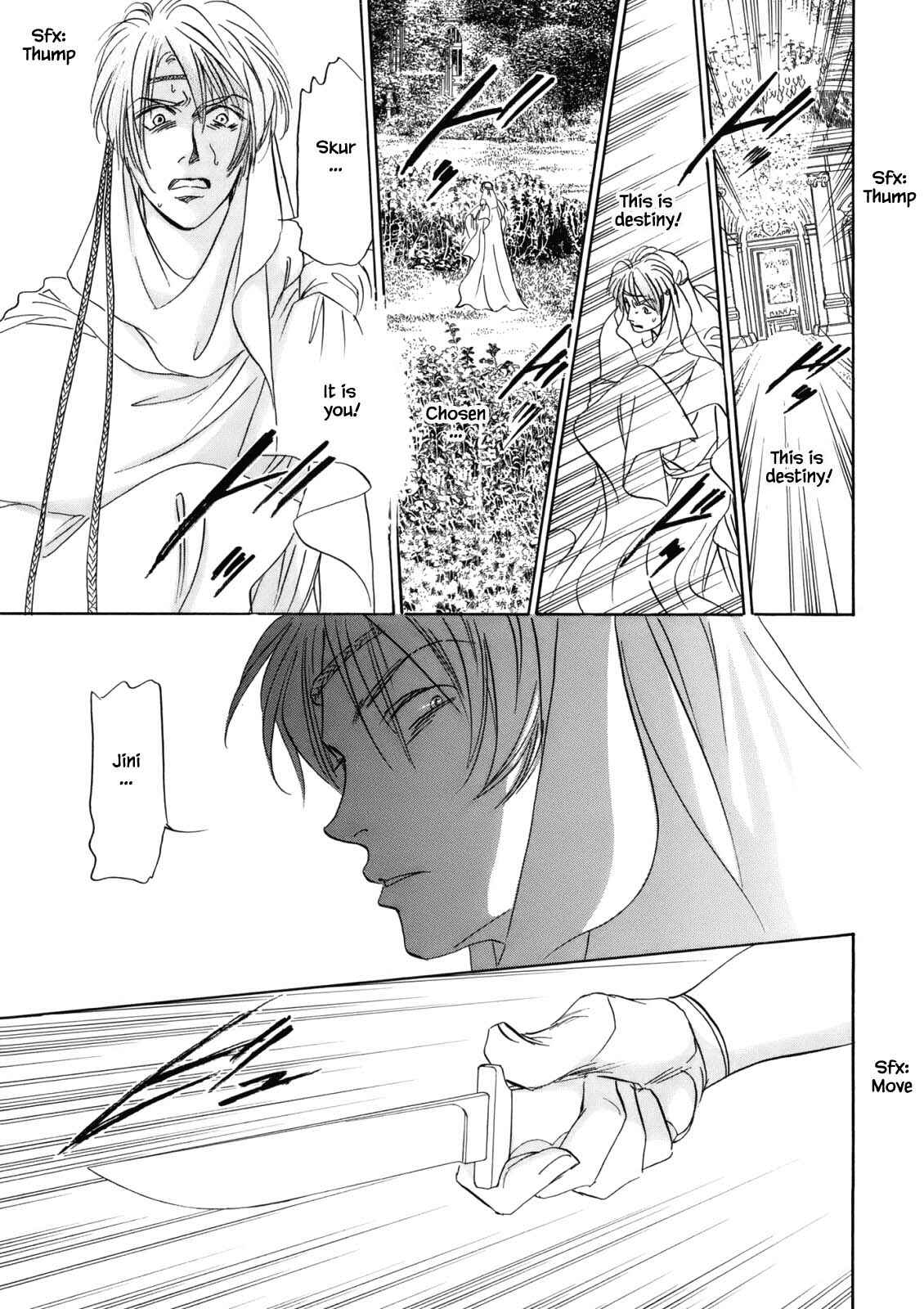 Page 1 Chapter 4.10 Blooming Youth - Special Arc