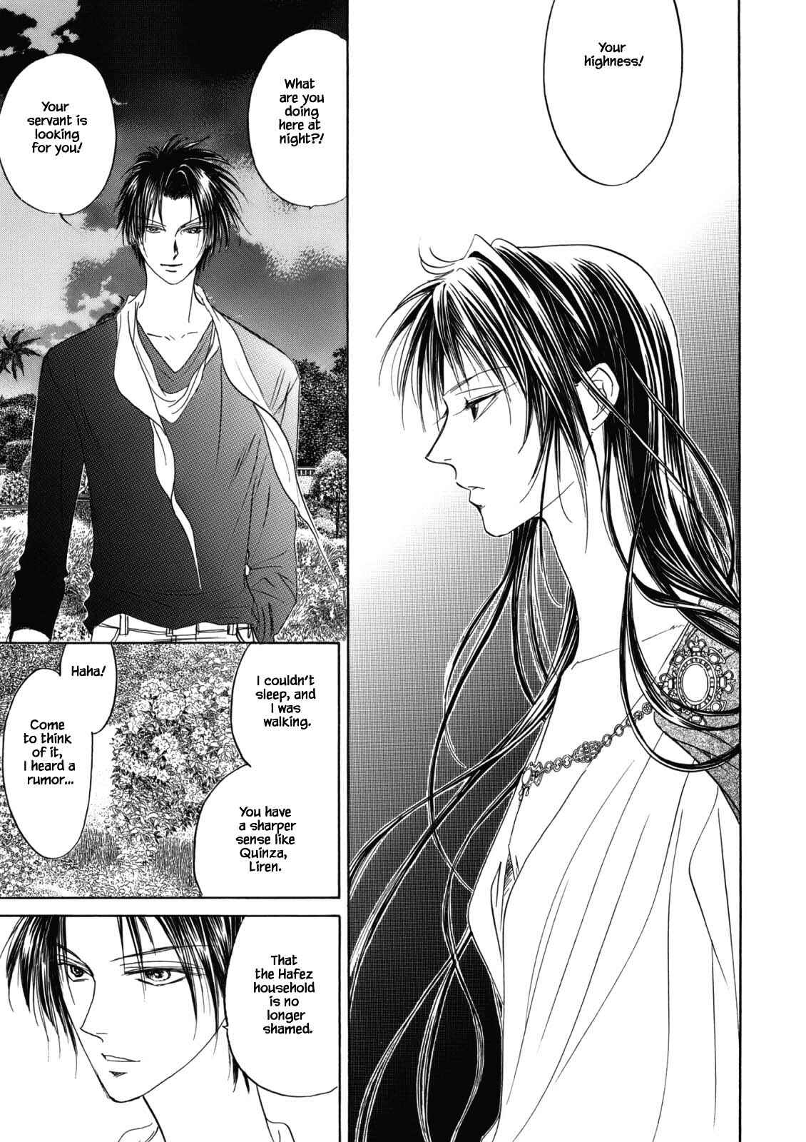 Page 15 Chapter 4.10 Blooming Youth - Special Arc